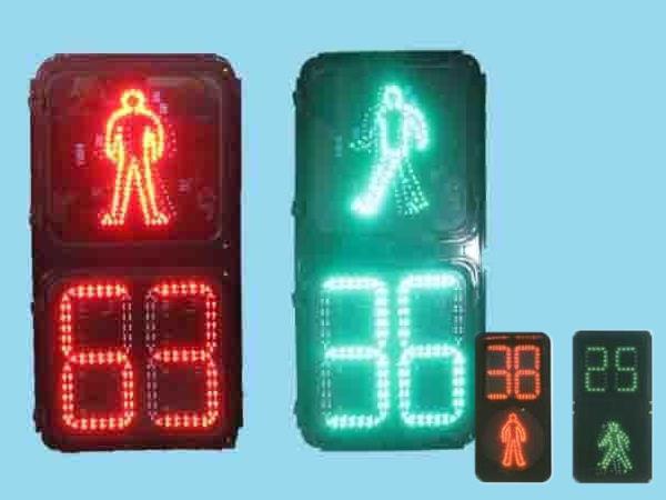 交通信号灯厂家多多28注册入口300人行倒计时 交通信号灯厂家多多28注册入口300人行倒计时